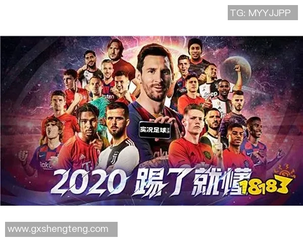 全球足球历史前一百球星排名揭晓 谁将是你心中的传奇之王