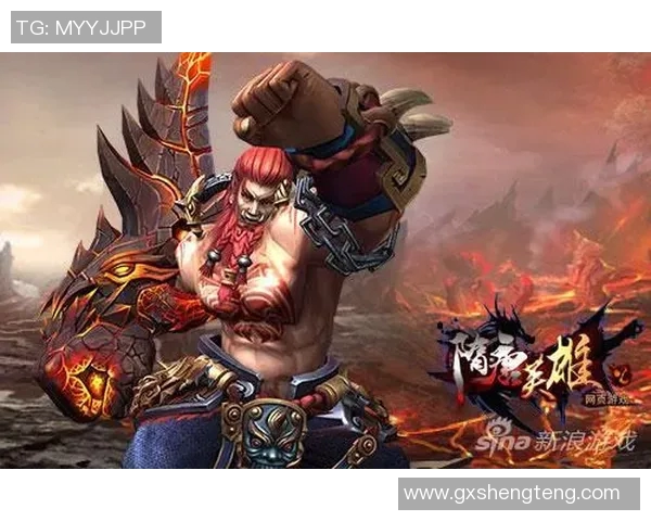 吕布横空出世绿茵争霸天下豪杰尽折腰唯他一人独领风骚