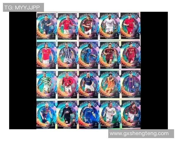 球星卡收藏与足球文化的完美结合探讨