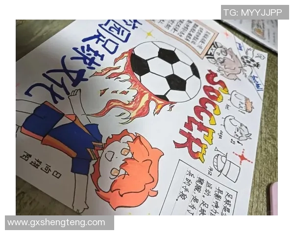 足球星卡的起源与发展历程探析及其在全球文化中的影响