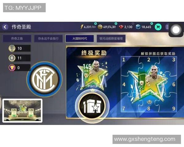 足球女星崛起新纪元揭秘女性足球运动员的荣耀与挑战