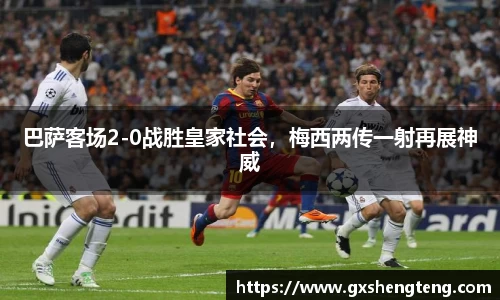 bsports体育