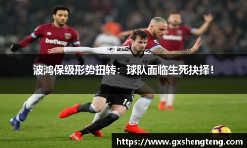 bsports必一体育