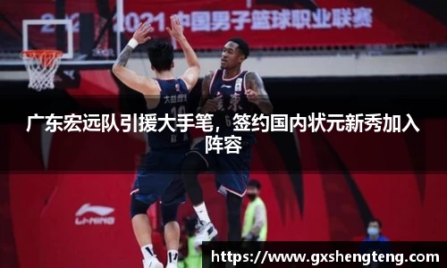 bsports必一体育官方网站