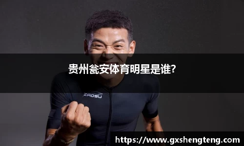bsports体育