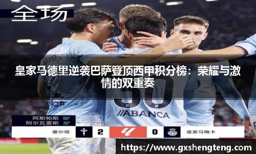 bsports必一体育