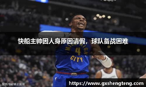 bsports必一体育