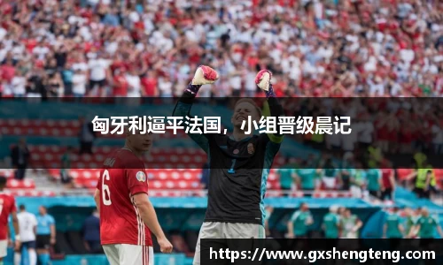 bsports必一体育
