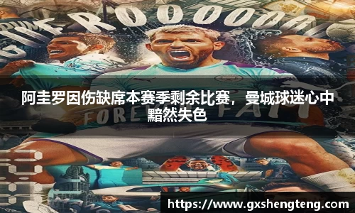 bsports必一体育官方网站