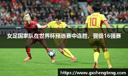 bsports体育