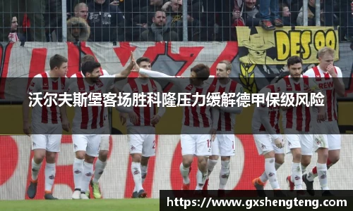 bsports必一