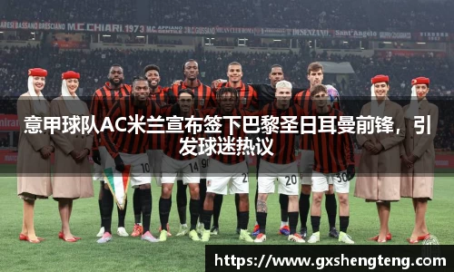bsports体育