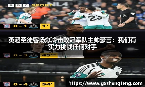 bsports必一体育