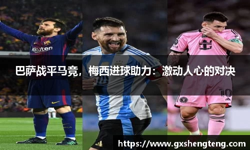 bsports必一体育