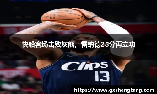 bsports必一体育官方网站