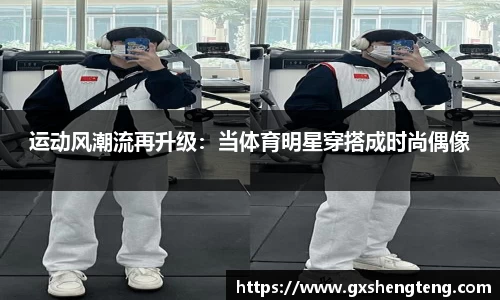 bsports必一