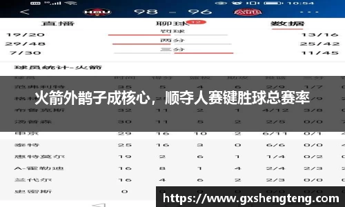 bsports必一体育官方网站