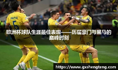bsports必一