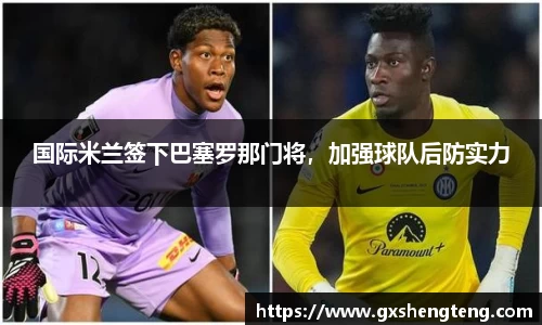 bsports必一