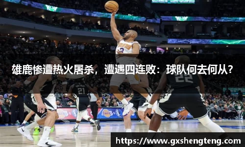 bsports必一