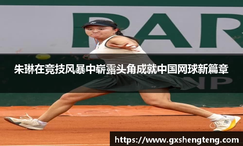 bsports必一体育