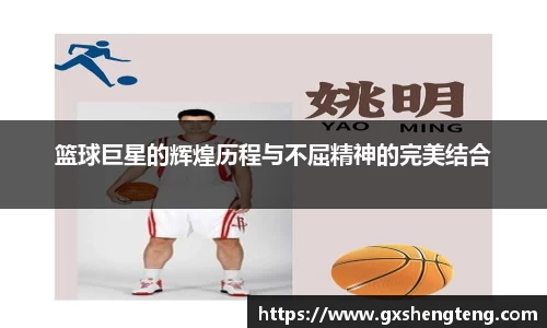 bsports体育