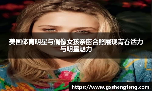 bsports必一体育