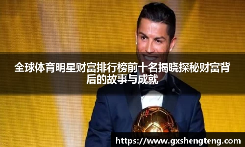 bsports必一体育官方网站