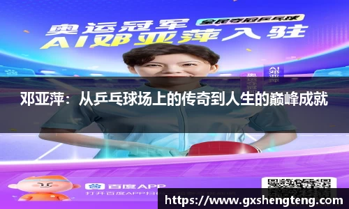 bsports必一体育