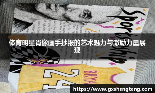 bsports必一