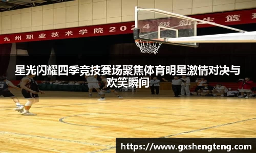 bsports必一体育