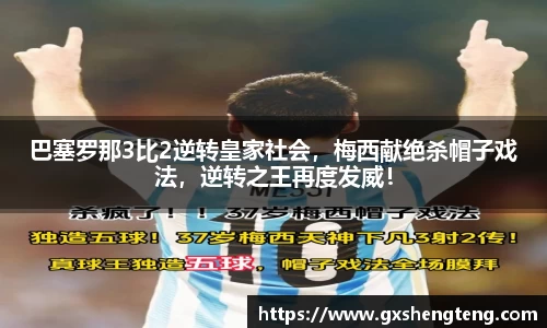 bsports必一