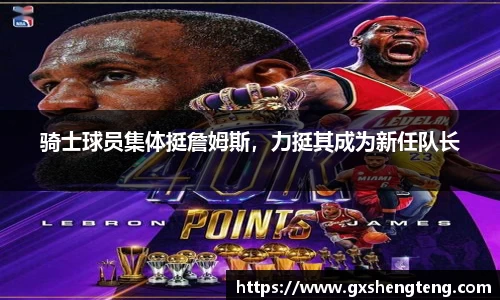bsports体育