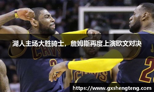 bsports必一