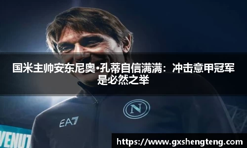 bsports必一