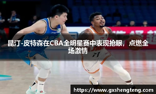 bsports必一体育