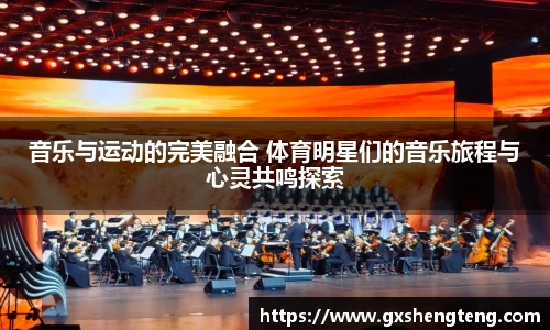 bsports必一体育