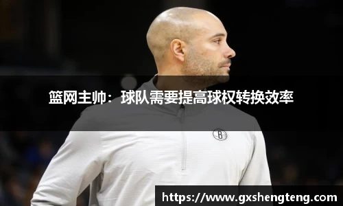 bsports必一