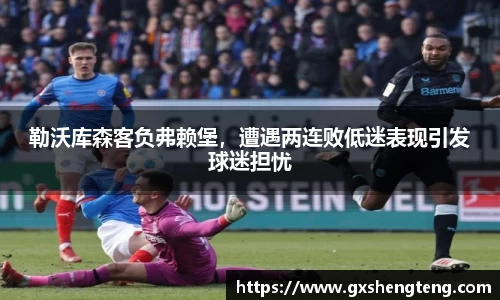 bsports必一