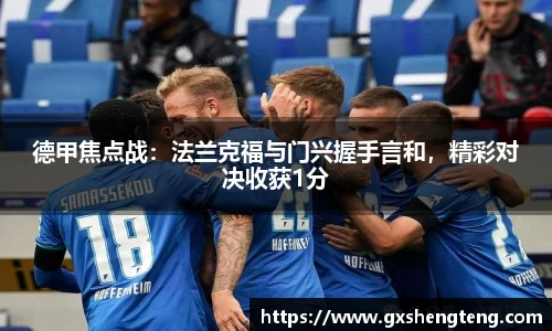 bsports必一体育官方网站