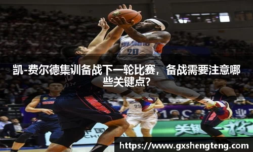 bsports体育