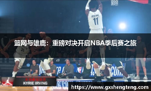 bsports必一体育