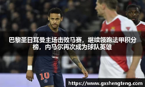 bsports体育