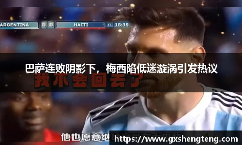 bsports必一体育官方网站