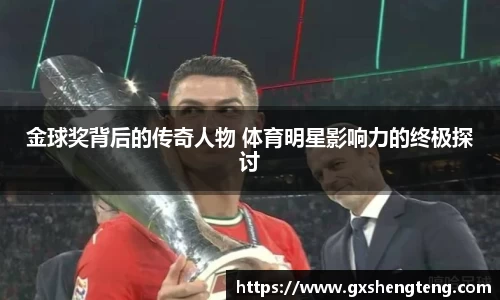 bsports必一
