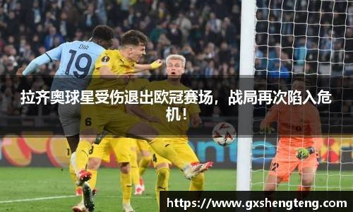 bsports体育