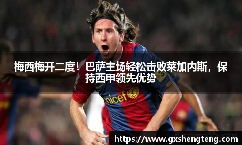 bsports体育