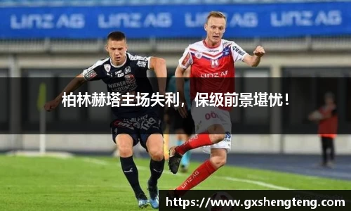 bsports必一体育