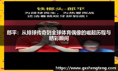 bsports必一体育官方网站