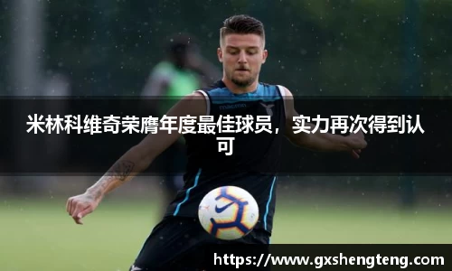 bsports必一